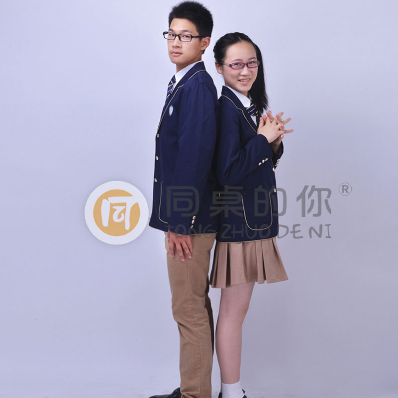 中學(xué)春秋正裝