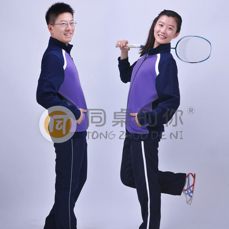 中學(xué)春秋休閑運(yùn)動裝
