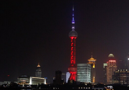 東方明珠祈福.jpg 東方明珠祈福.jpg