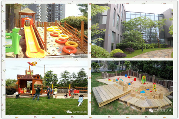 無錫立庫思特 無錫立庫思特