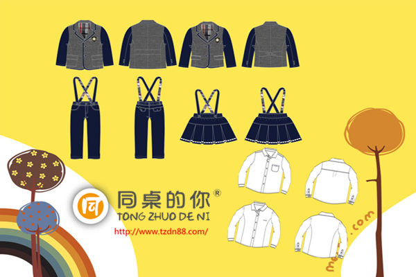 秋季正裝.jpg 秋季正裝.jpg