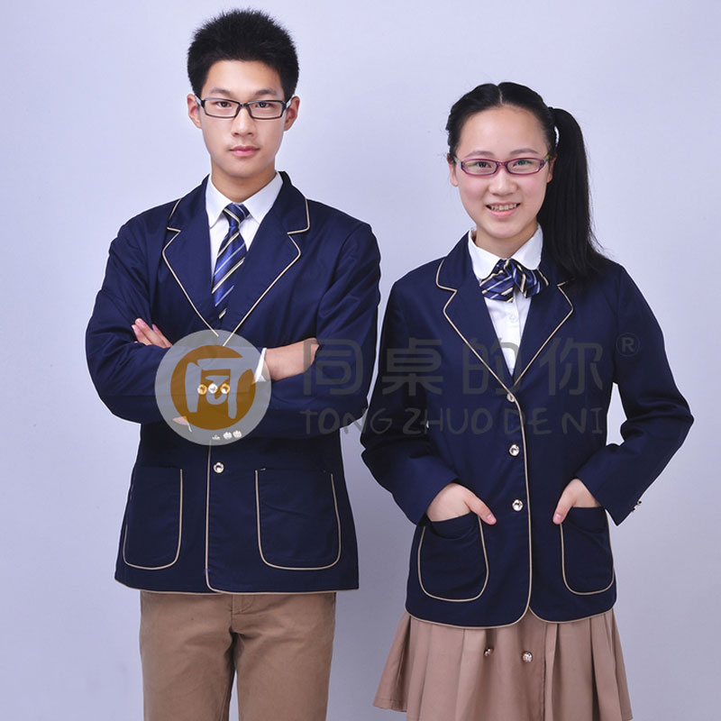 中學校服正裝
