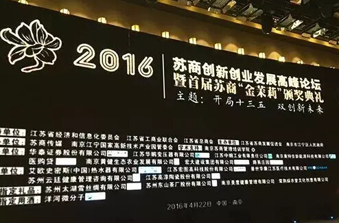 QQ截圖20160503102454.jpg QQ截圖20160503102454.jpg