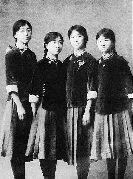 林微因.jpg 林微因.jpg