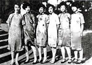 中式旗袍.jpg 中式旗袍.jpg