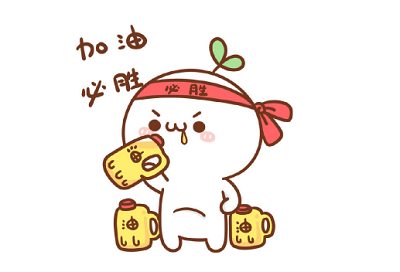 微信圖片_201806051559041.png 微信圖片_201806051559041.png