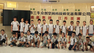 微信圖片_20180704164429.png 微信圖片_20180704164429.png