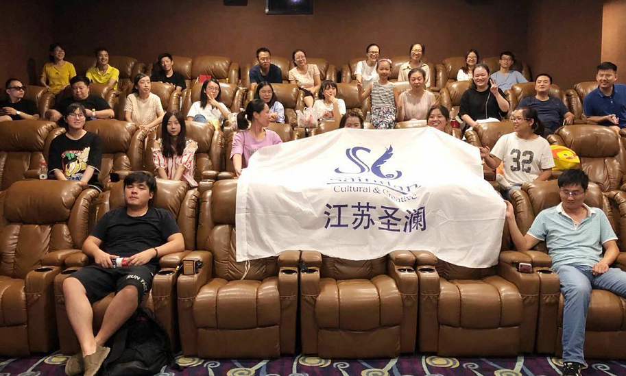 1535944374(1).png 1535944374(1).png