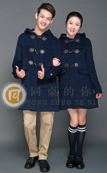 中國智能校服 中國智能校服