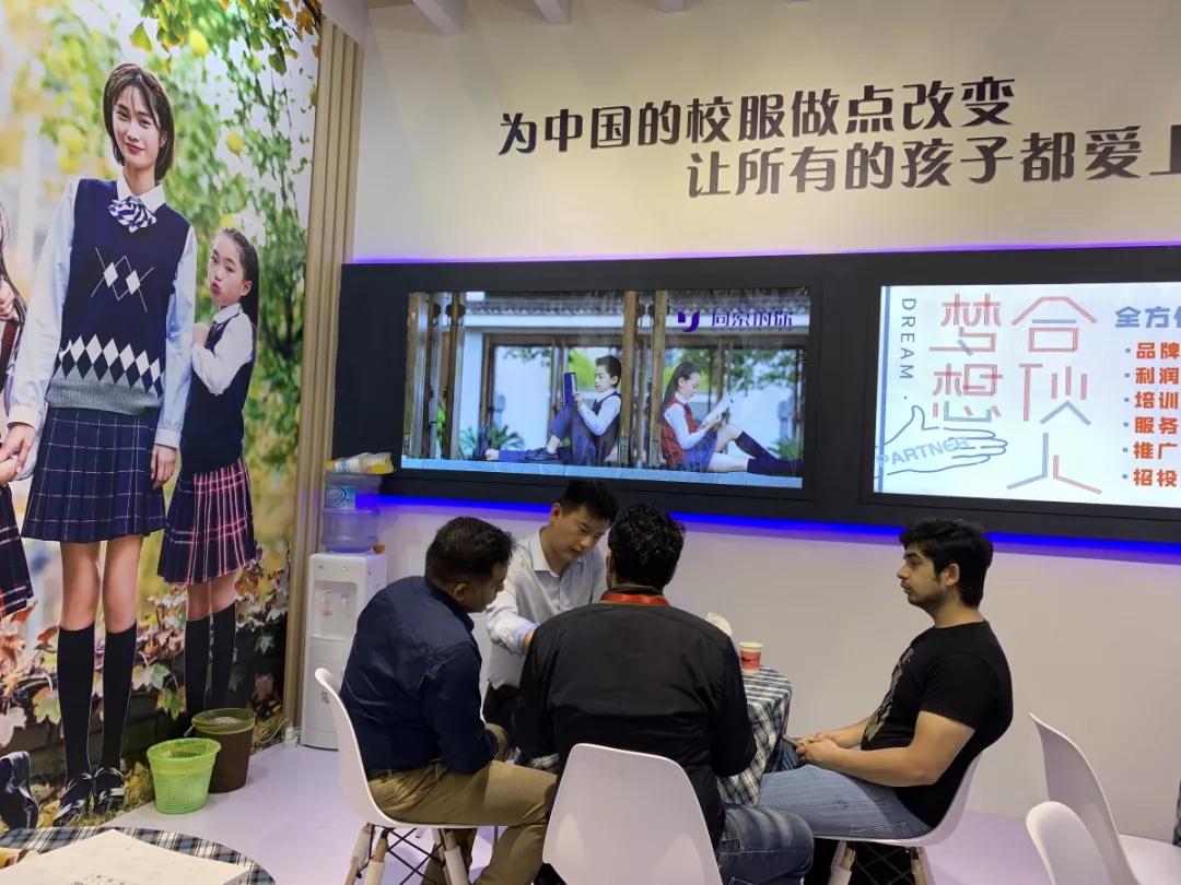 2019上海國(guó)際校服展，同桌的你斬獲雙重大獎(jiǎng)！