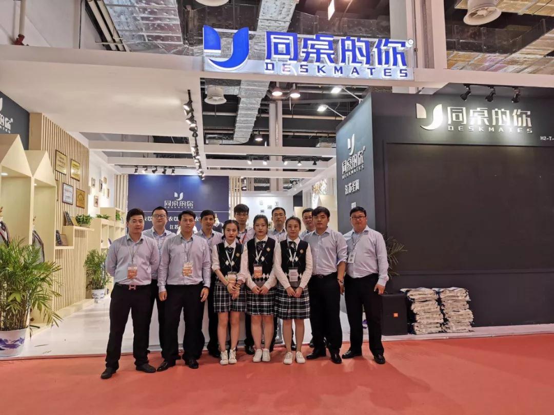 2019上海國(guó)際校服展，同桌的你斬獲雙重大獎(jiǎng)！