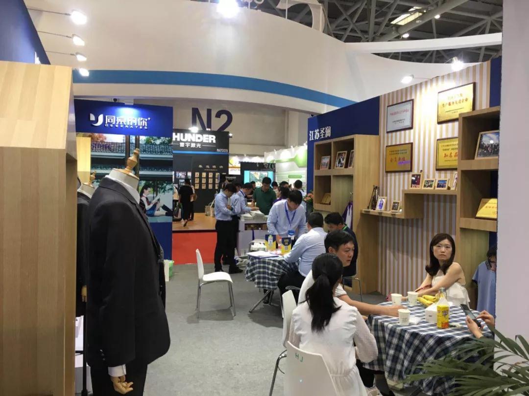 第76屆中國教育裝備展示會落幕，同桌的你（DESKMATES)榮耀而歸！