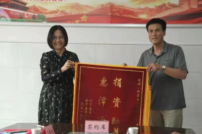 情系老區(qū)教育，愛(ài)灑會(huì)寧學(xué)子 | 同桌的你校服將愛(ài)心播撒甘肅會(huì)寧！