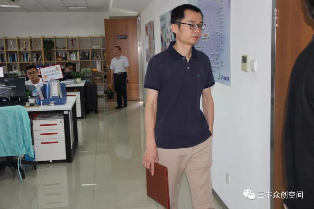 熱烈歡迎無錫科技創(chuàng)新創(chuàng)業(yè)大賽專家評審組一行蒞臨國家級三牛眾創(chuàng)空間調研指導
