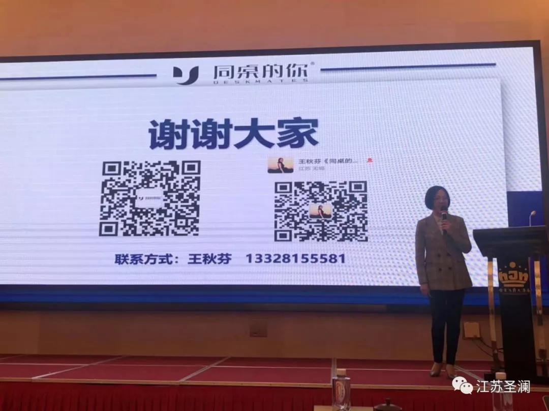 微信圖片_20191102110124.jpg 微信圖片_20191102110124.jpg