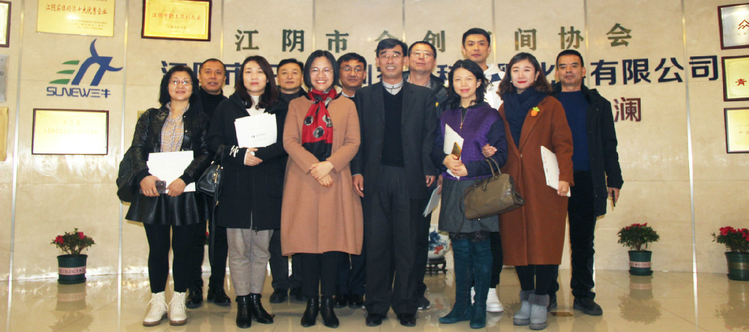 熱烈歡迎大慶市教育局德育處王維志主任及德育校長們一行蒞臨江蘇圣瀾