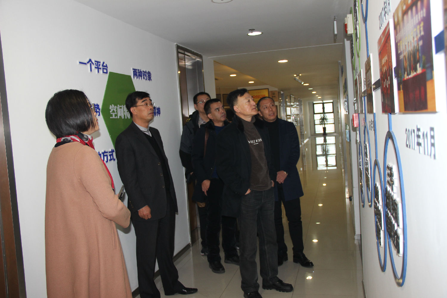 熱烈歡迎大慶市教育局德育處王維志主任及德育校長們一行蒞臨江蘇圣瀾