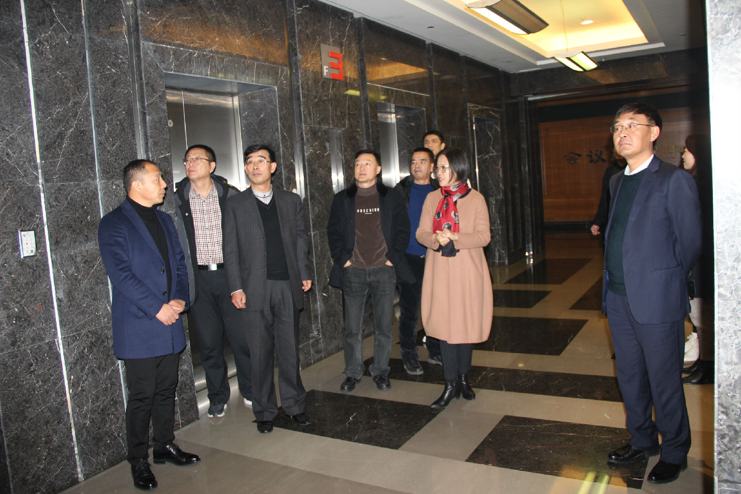 熱烈歡迎大慶市教育局德育處王維志主任及德育校長們一行蒞臨江蘇圣瀾