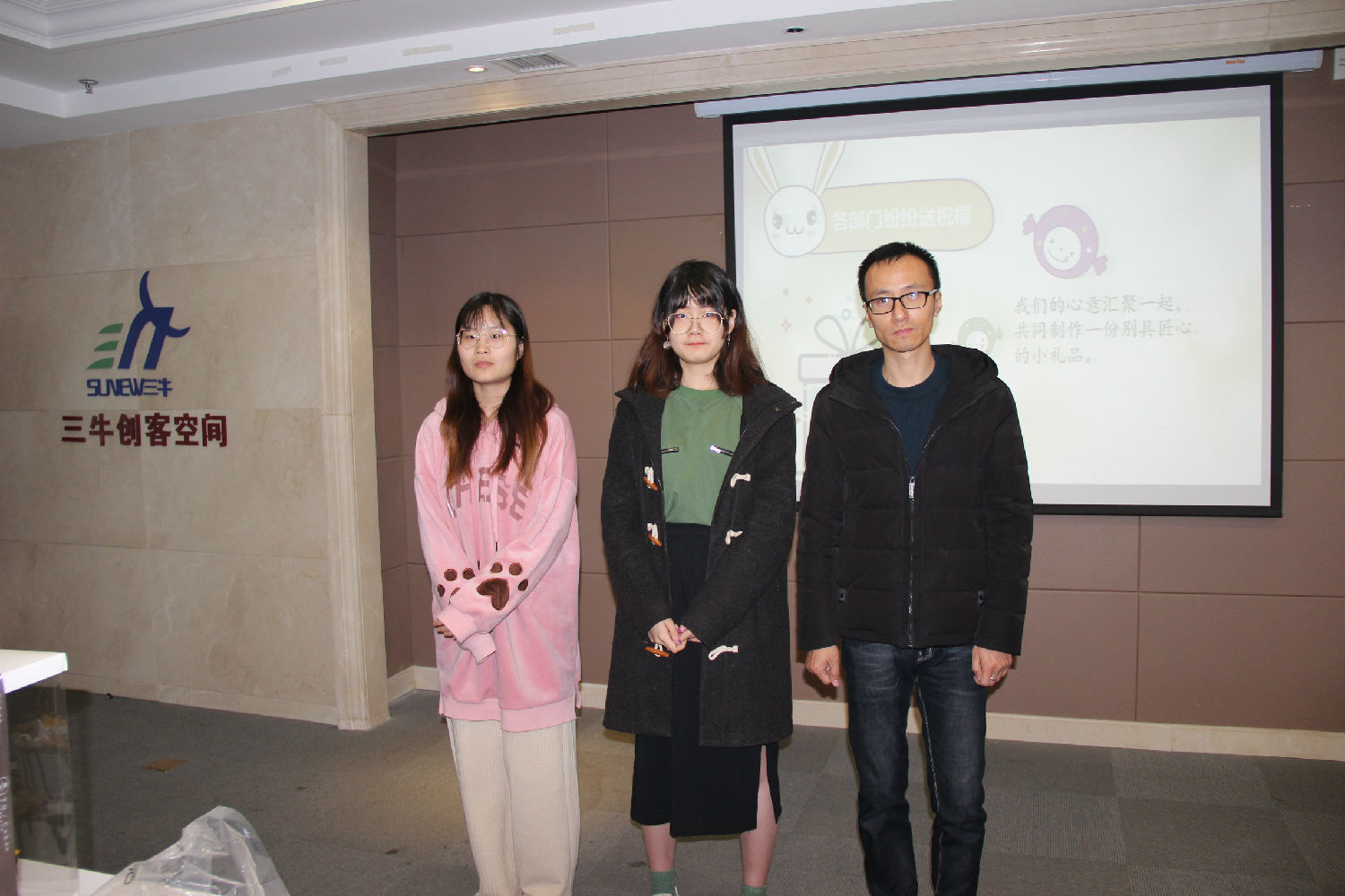 大牌生日會 | 十二月的你，是奮斗時光里最美的贊歌
