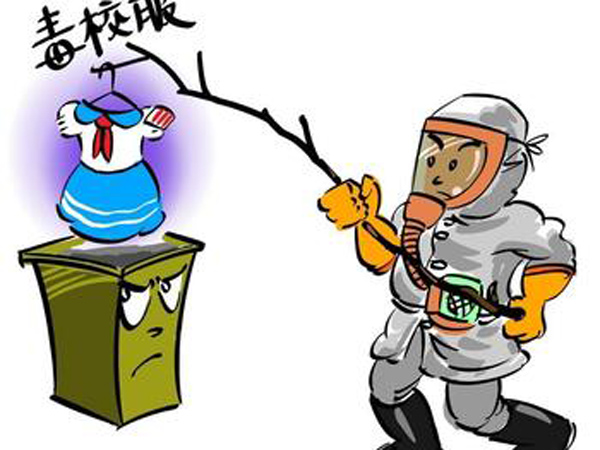 向“毒校服”說不，同桌的你教你4字識別毒校服