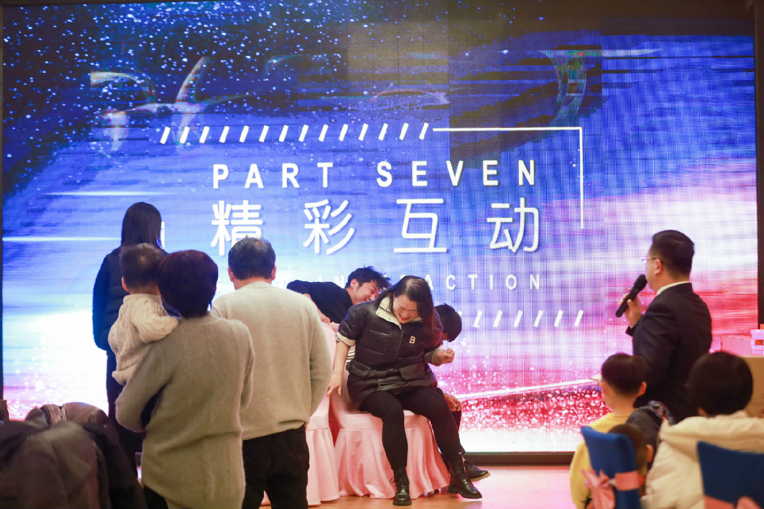 2020圣瀾年會 | 只爭朝夕，不負(fù)韶華