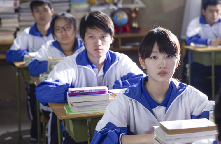 同桌的你校服藍(lán)，2020把潮流穿在身上