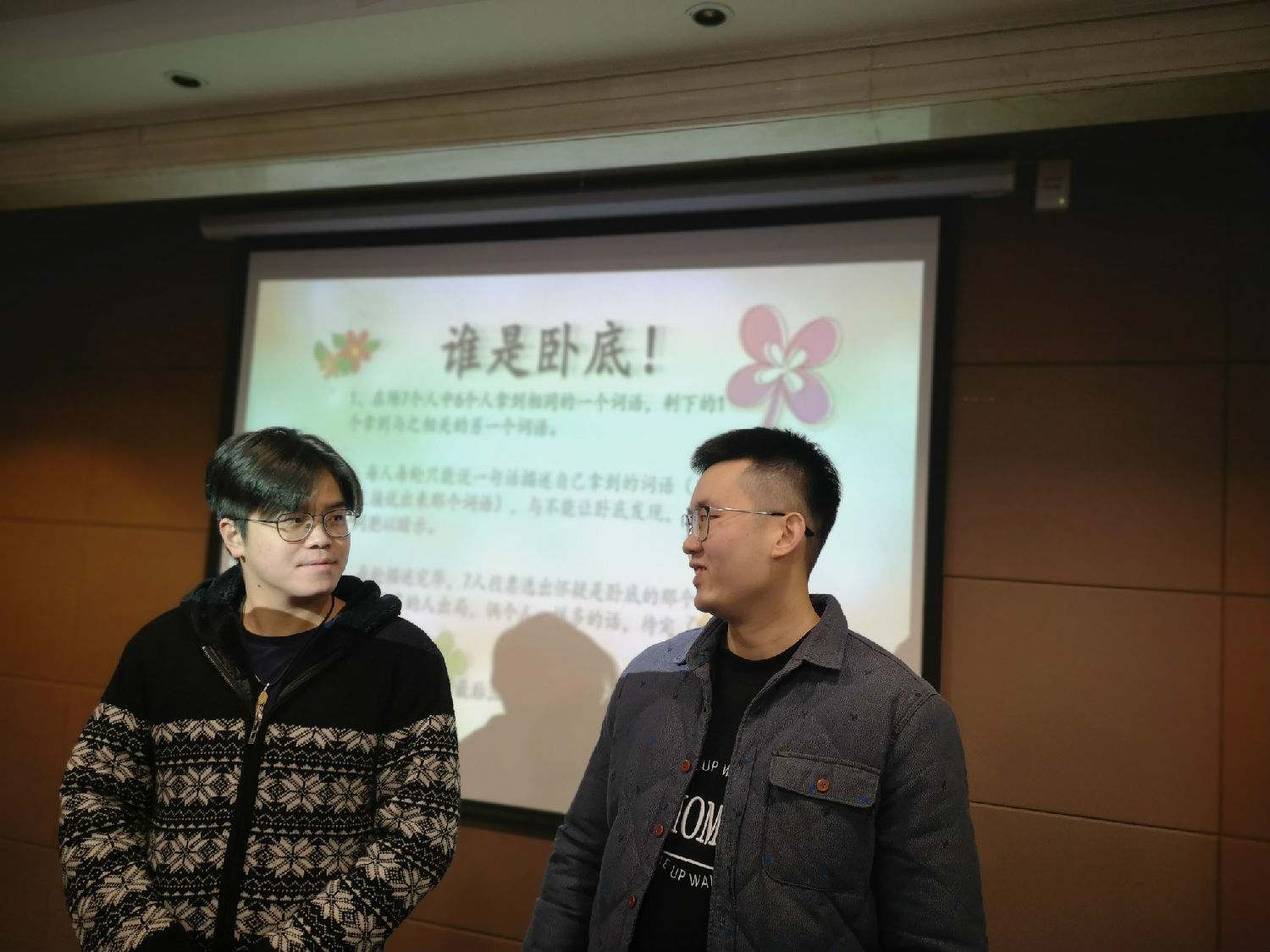 大牌生日會(huì)|一月的你，閃耀而又溫暖