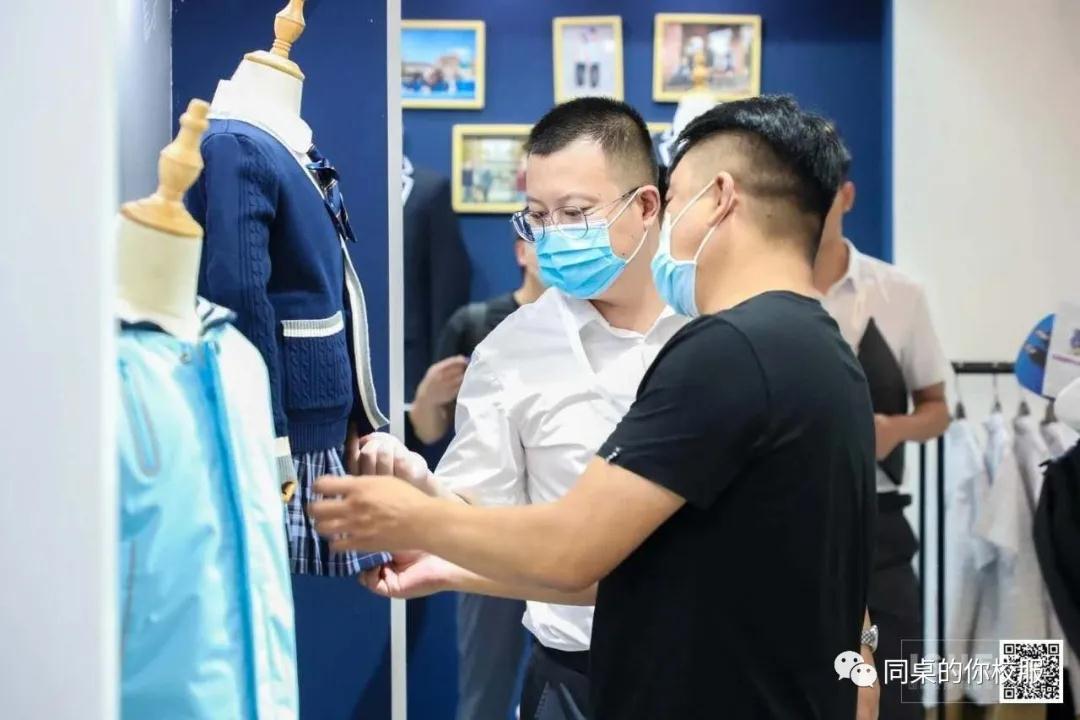 以服育人，質(zhì)美同行 | 同桌的你亮相2020上海國(guó)際校服展