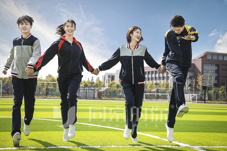 不同校服的材質