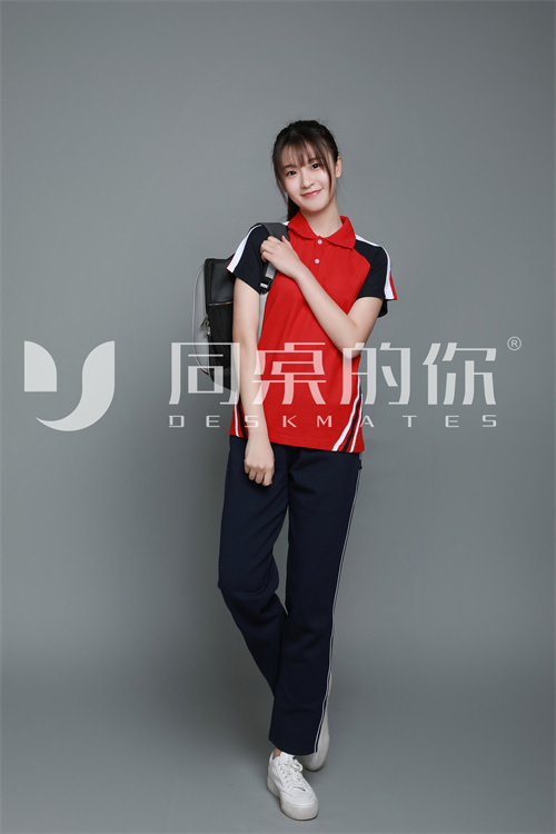 學生校服