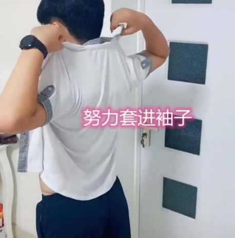 童裝校服 童裝校服