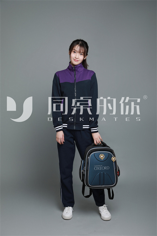 校服設(shè)計