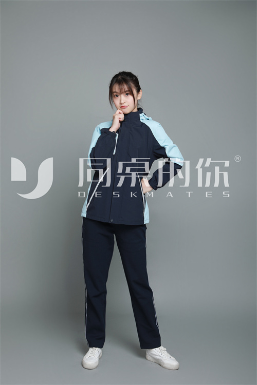 運(yùn)動校服