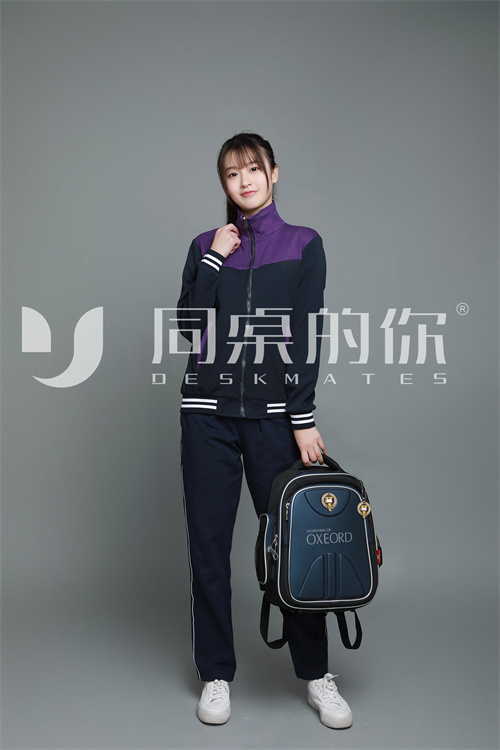 校服設計