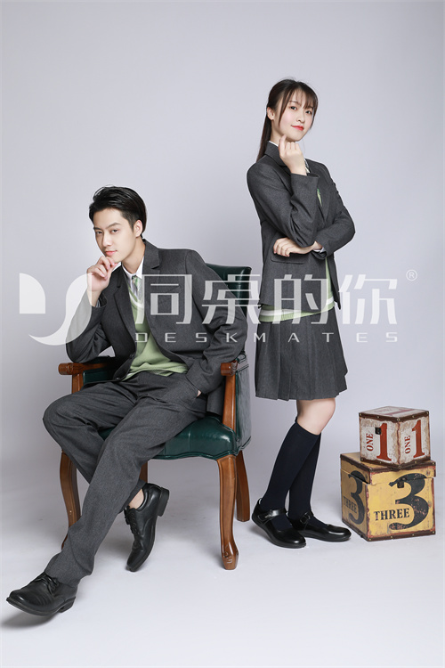 學生校服