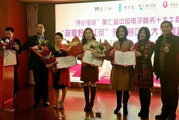 誰(shuí)說(shuō)60后不能玩轉(zhuǎn)互聯(lián)網(wǎng)？這個(gè)女人就做到了！