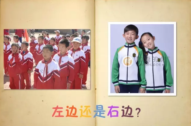 “同桌的你”走進(jìn)呼和浩特草原