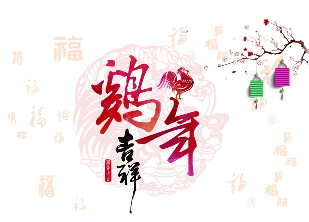 央視編導甩出2017央視春晚節(jié)目單！