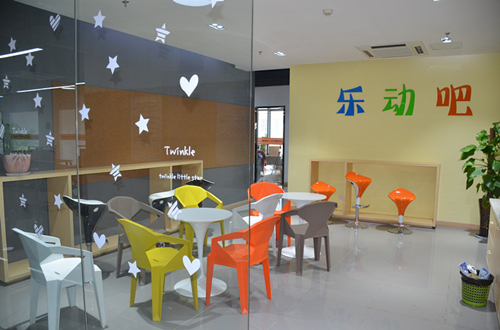 熱烈祝賀江陰樂創(chuàng)匯眾創(chuàng)聯(lián)盟例會順利召開！