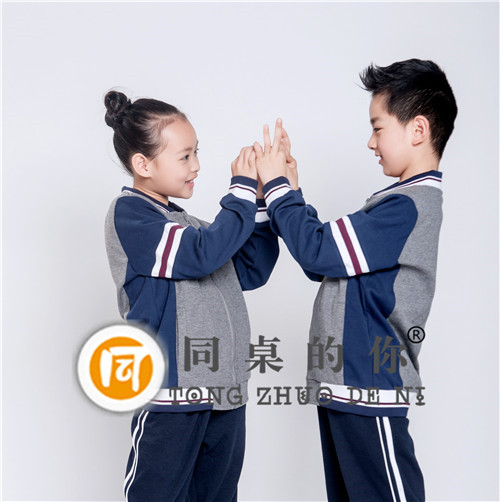 【同桌的你】給你的童年留下美好的回憶！