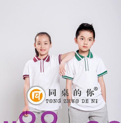 【同桌的你】同桌的你校服來了，Hold住嗎？