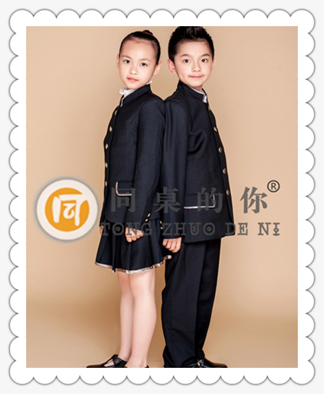 [同桌的你] 給孩子美好的童年，給家長一份放心！