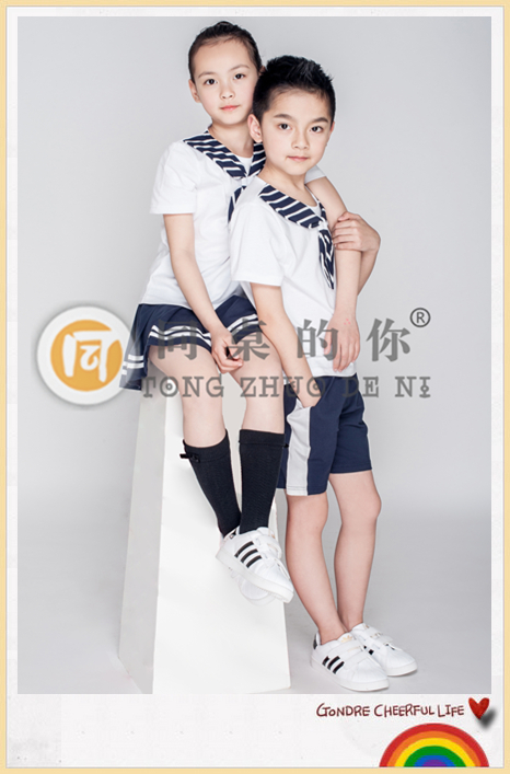 【同桌的你】 為孩子的童年畫上快樂的色彩！