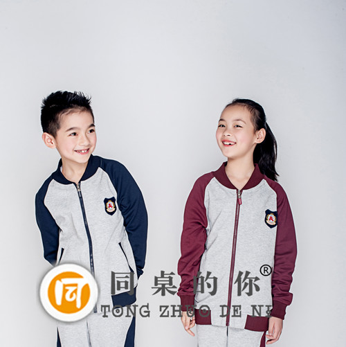 【同桌的你】世界那么大，同桌的你帶你尋找最美校服