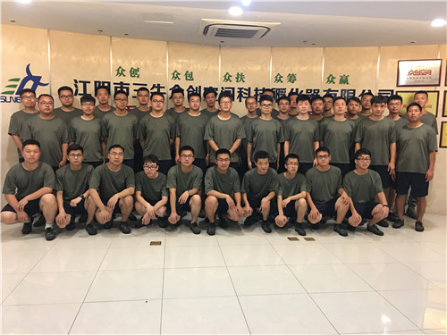 【三牛眾創(chuàng)空間】 這個(gè)七月，因?yàn)槟銈兊牡絹矶昝溃? title=