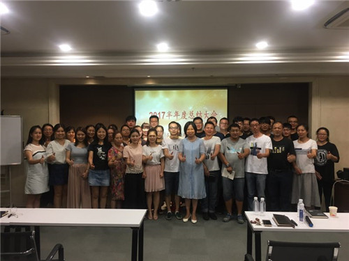 【江蘇圣瀾】2017，我們一直在路上