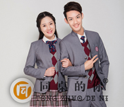 打造專屬孩子們的校園時(shí)尚！