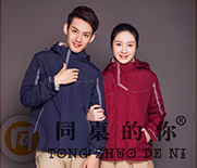 一套理想的校服是如何產(chǎn)生的？