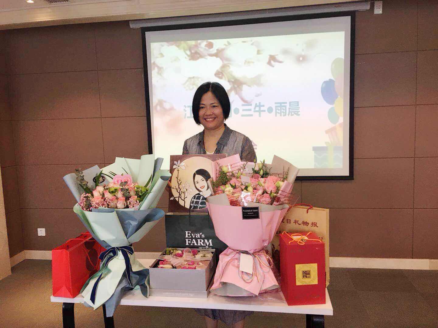 秋韻芬芳，生日快樂！