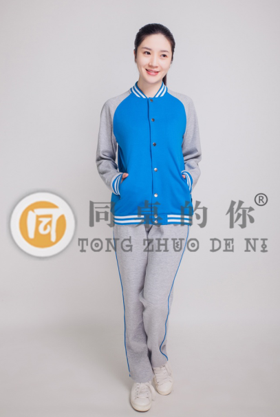 校服藍(lán)的意義